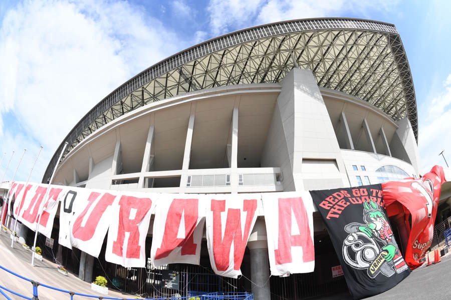 埼スタでの第2戦を控える浦和【写真：徳原隆元】