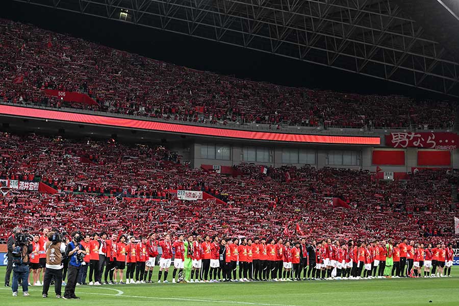 ACL優勝の浦和とサポーターに祝福の声【写真：徳原隆元】