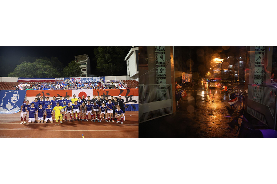 最終戦をドローで終えるも見事首位通過！　最後はベトナムならではの雨の洗礼を受けた【写真提供：横浜F・マリノス】