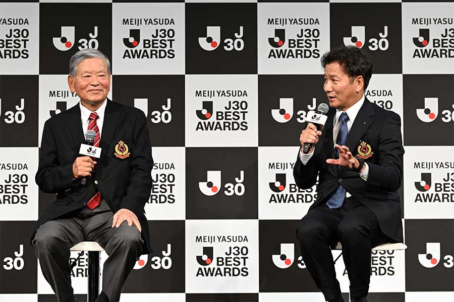 「Jリーグ30周年記念イベント」に川淵三郎氏（左）と野々村芳和氏が登壇【写真：徳原隆元】