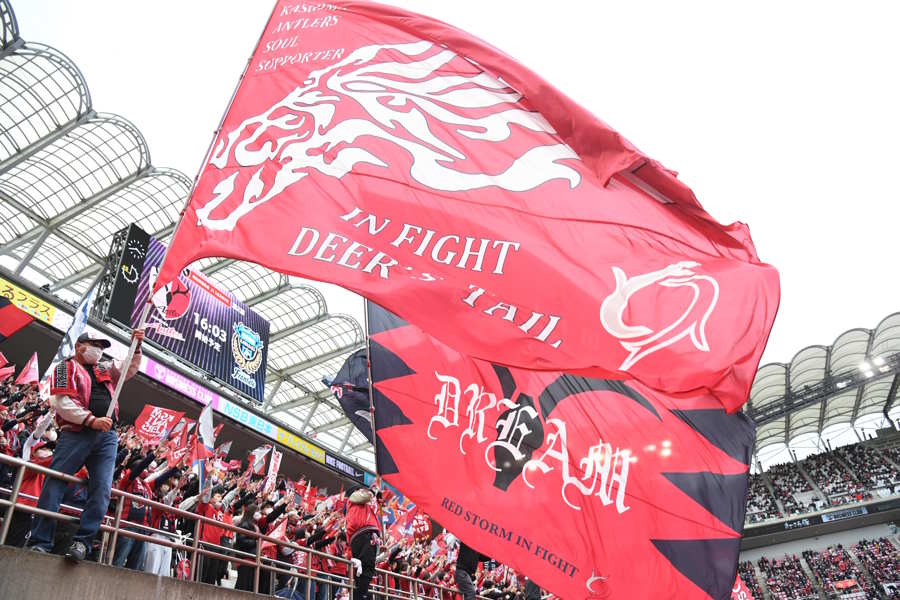 鹿島がJFA審判委員会に抗議文を提出（写真はイメージです）【写真：ロイター】