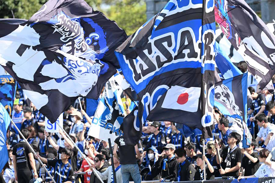 G大阪サポーター連合が声明【写真:徳原隆元】