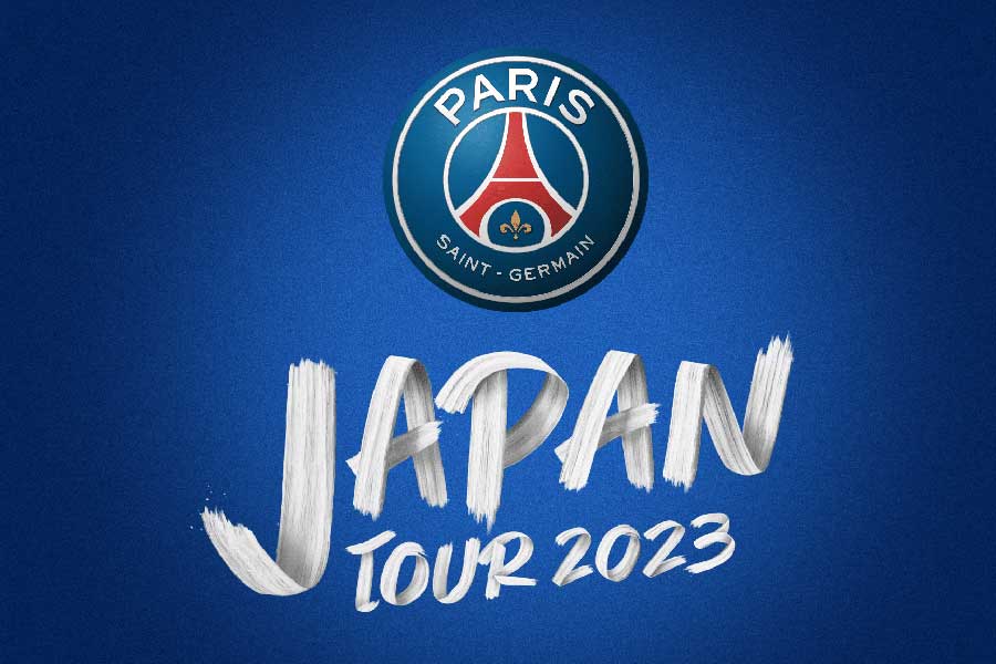 PSGが日本ツアー実施を発表【写真：Paris Saint-Germain JAPAN TOUR 2023】