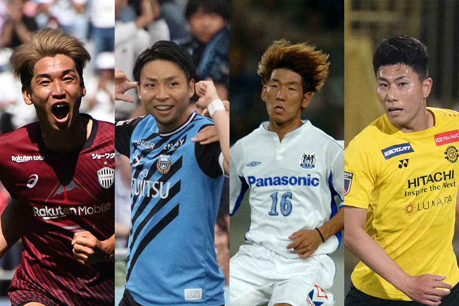 左から大迫勇也、小林悠、大黒将志氏、細谷真大【写真:Getty Images】