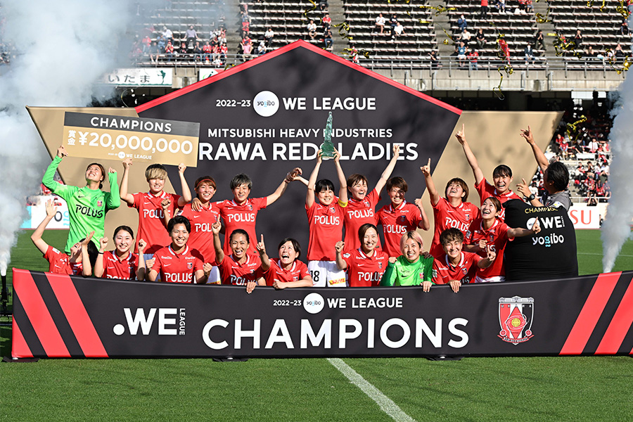 浦和レディースがWEリーグ制覇！【写真：徳原隆元】