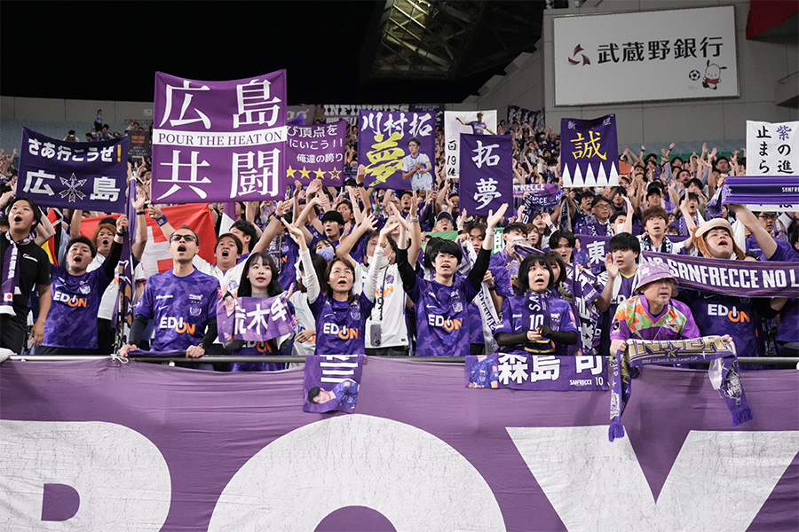 エディオンが広島新スタジアムのネーミングライツを取得（写真はイメージです）【写真：Getty Images】