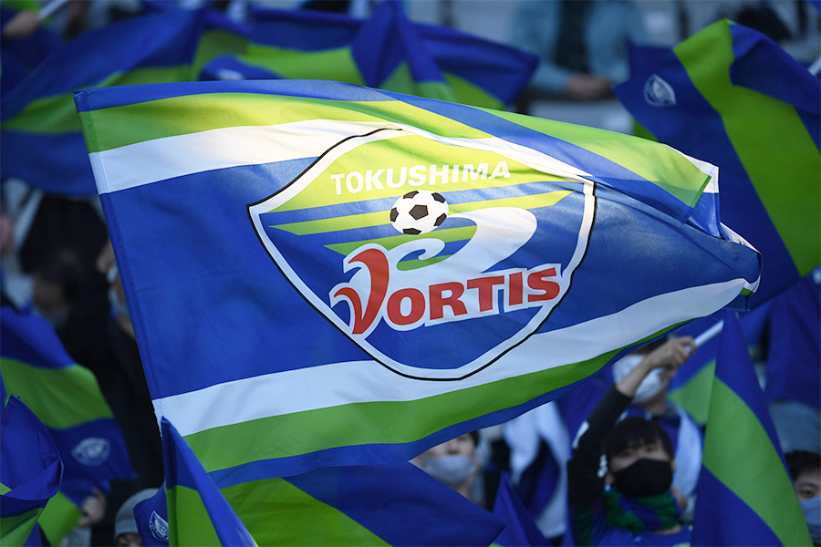 徳島のエンブレムがリニューアルへ(写真はイメージです)【写真:Getty Images】