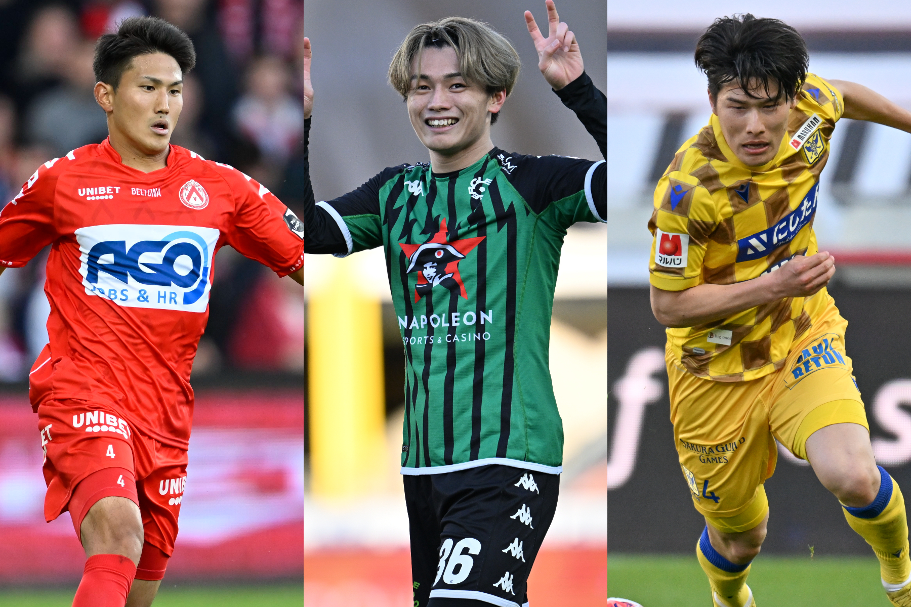 今季のベルギー日本人選手を査定【写真：Getty Images】