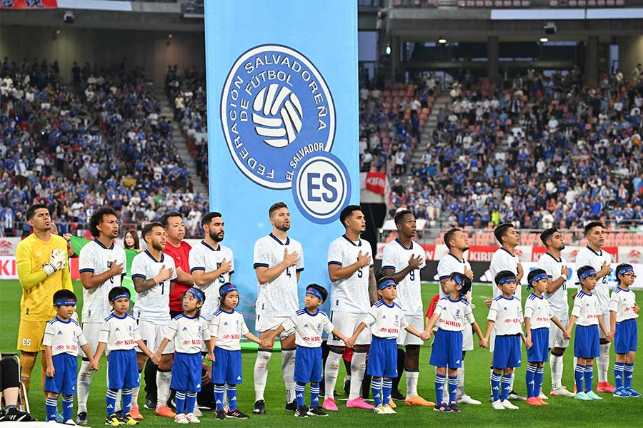 惨敗したエルサルバドル代表を母国氏が糾弾【写真：Getty Images】