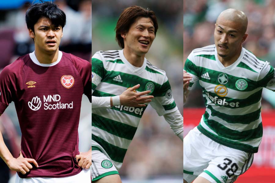 スコットランドで活躍する日本人選手を査定【写真：Getty Images ＆ ロイター】