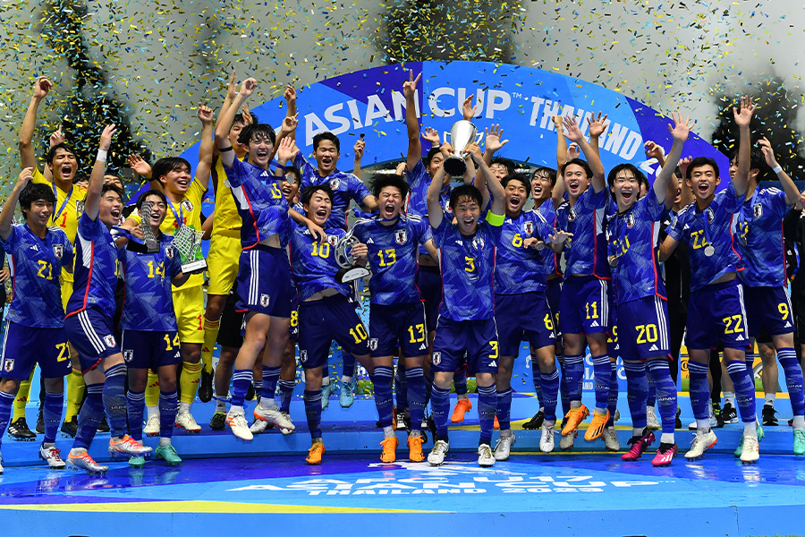 U-17アジアカップを制した日本代表【写真：2023 Asian Football Confederation (AFC)】