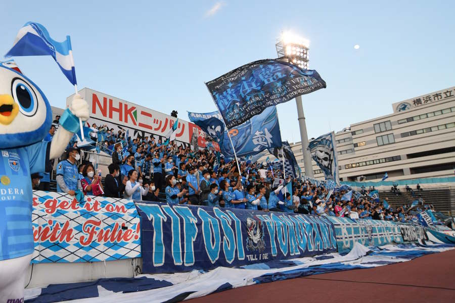 横浜FCの新ユニフォームに反響（写真はイメージです）【写真：徳原隆元】