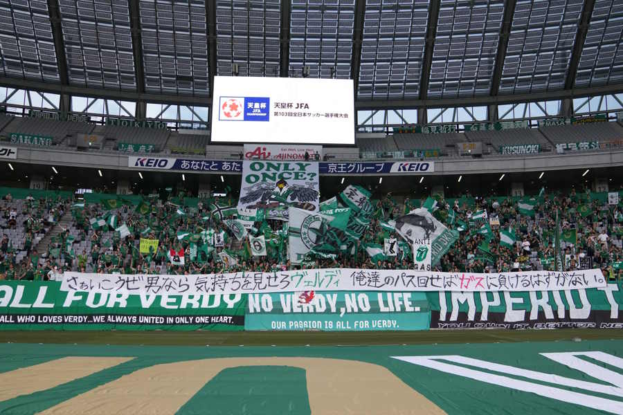 東京V側の冷静な対処に反響（写真はイメージです）【写真：Getty Images】