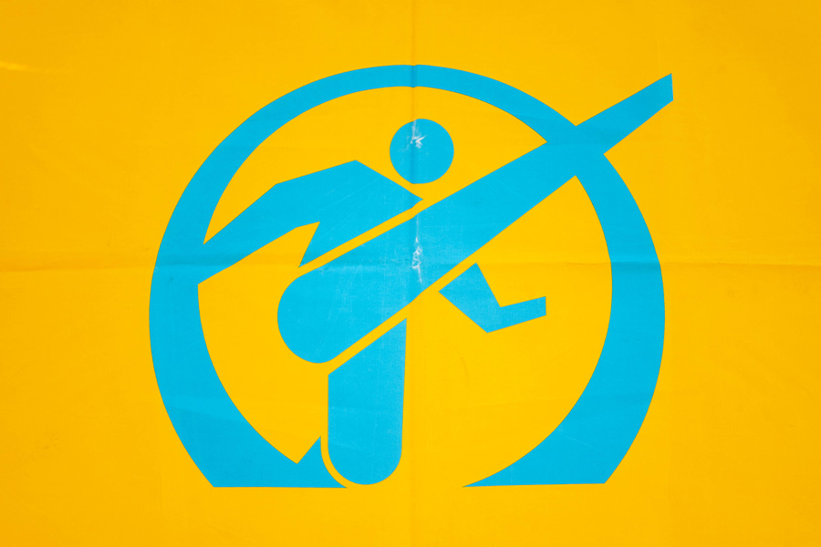 青森山田が3回戦で敗退の波乱(写真はイメージです)【写真:中戸川知世】