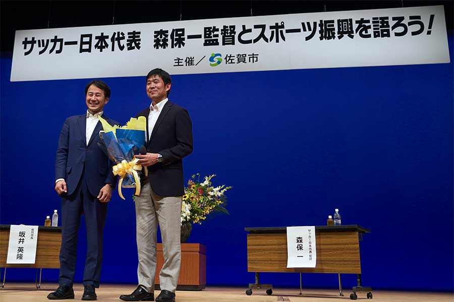 佐賀県での講演会に登壇した森保一監督【写真：森雅史】