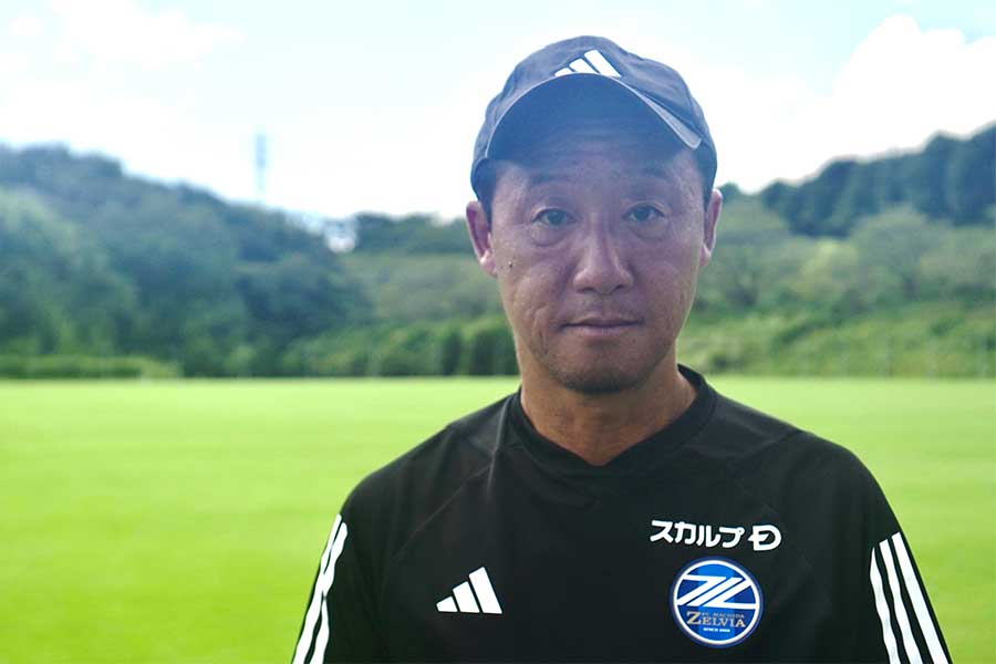 町田を率いる黒田剛監督【写真：森雅史】