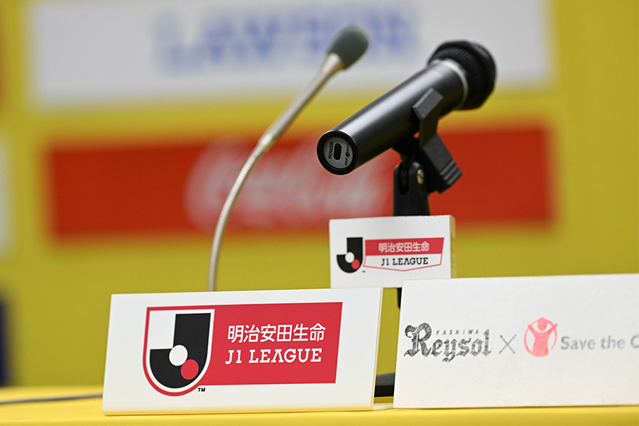 金子勝彦さんが「ダイヤモンドサッカー」で伝えたものとは？（写真はイメージです）【写真：徳原隆元】