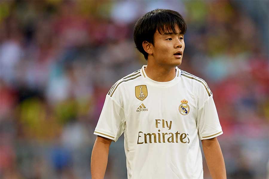 第二の久保建英を発掘するべくレアルが緊急来日【写真：Getty Images】