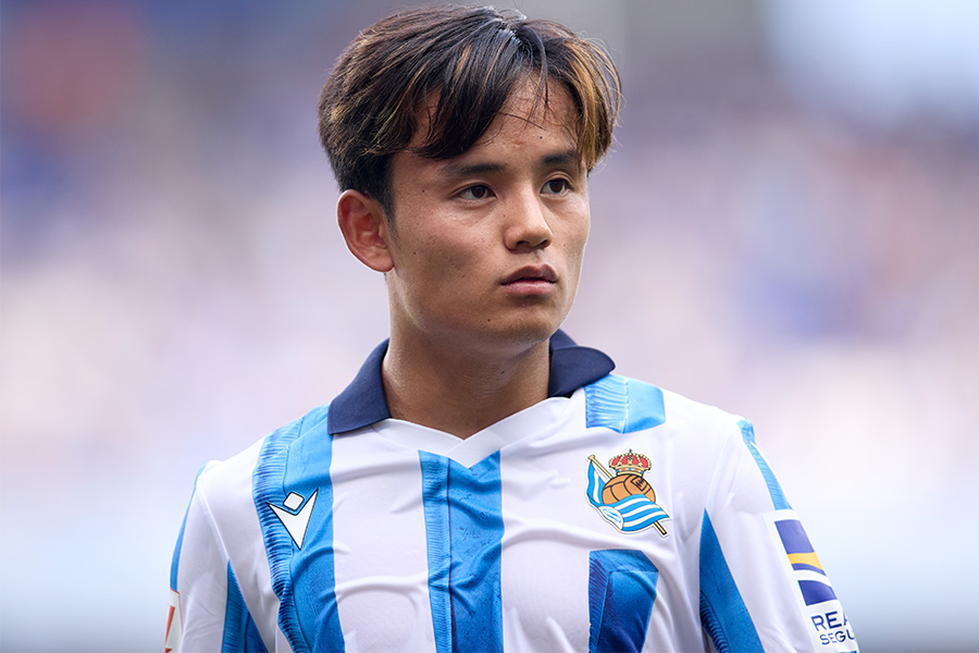 久保建英がトレーニング欠席【写真：Getty Images】