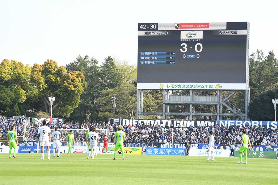 レモンガススタジアム平塚【写真:徳原隆元】