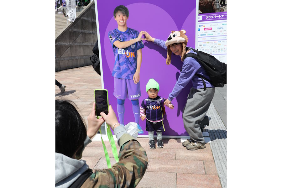 映えフォトスポット【写真提供:サンフレッチェ広島】