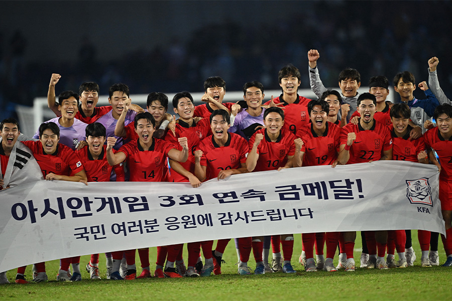 韓国代表がアジア競技大会3連覇【写真：ロイター】