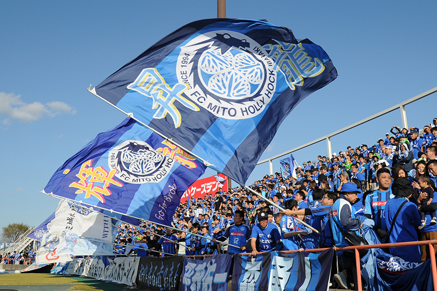 水戸ホーリーホックが注意喚起（写真はイメージです）【写真：Getty Images】