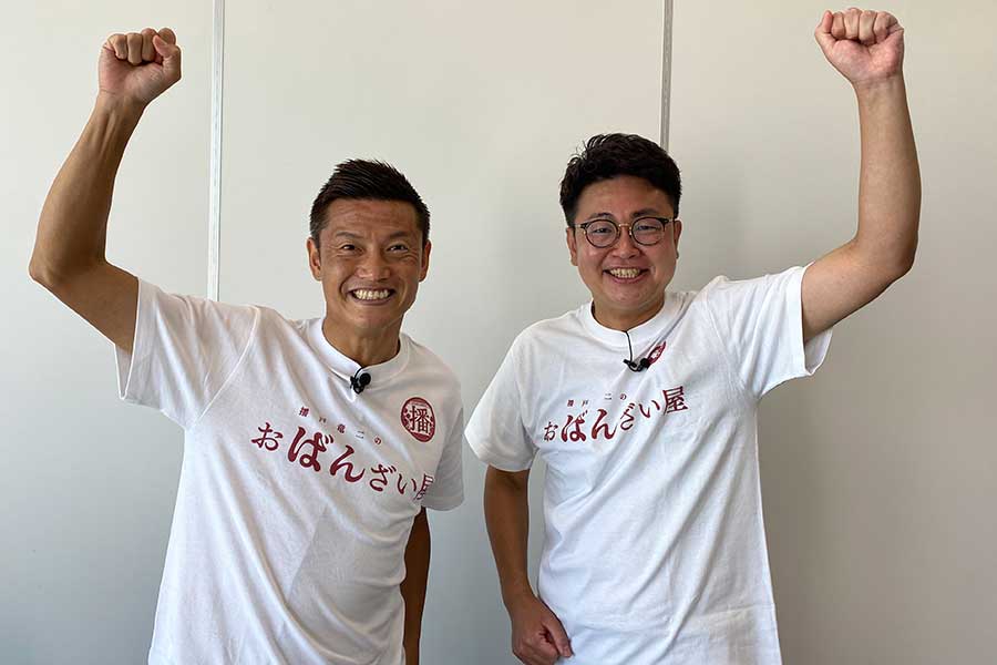 元日本代表FWの播戸竜二氏（左）と「銀シャリ」の橋本直さん