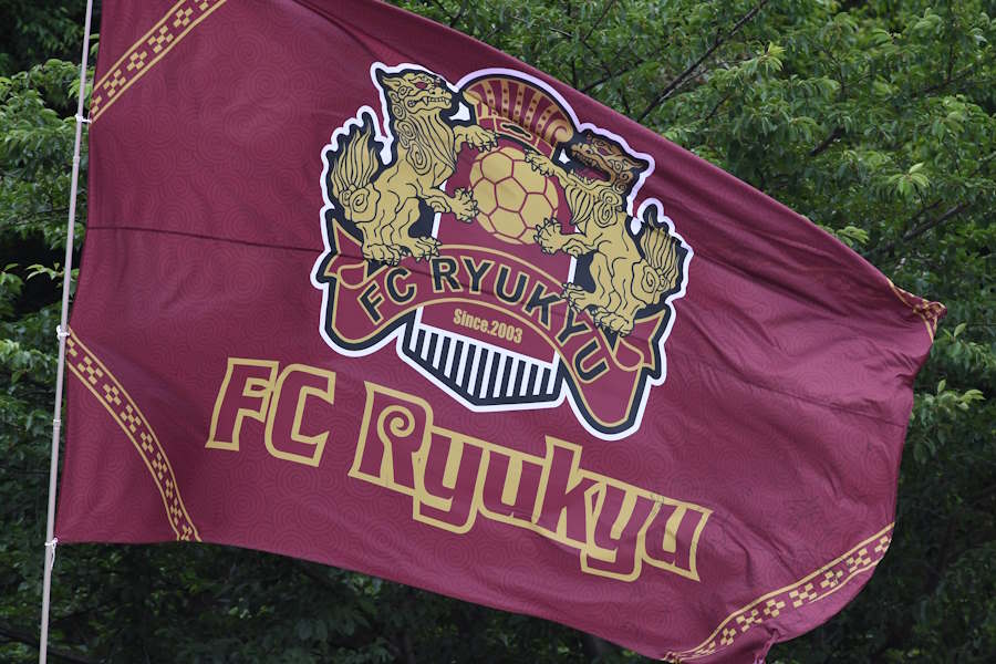 FC琉球のエンブレム、名称変更に反響【写真:Getty Images】