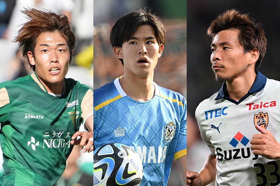 J2の最終節を展望【写真:GettyImages & 徳原隆元】