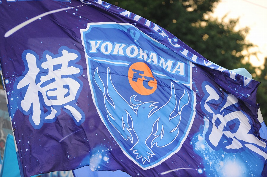 勝利を挙げた横浜FC（写真はイメージです）【写真：Getty Image】