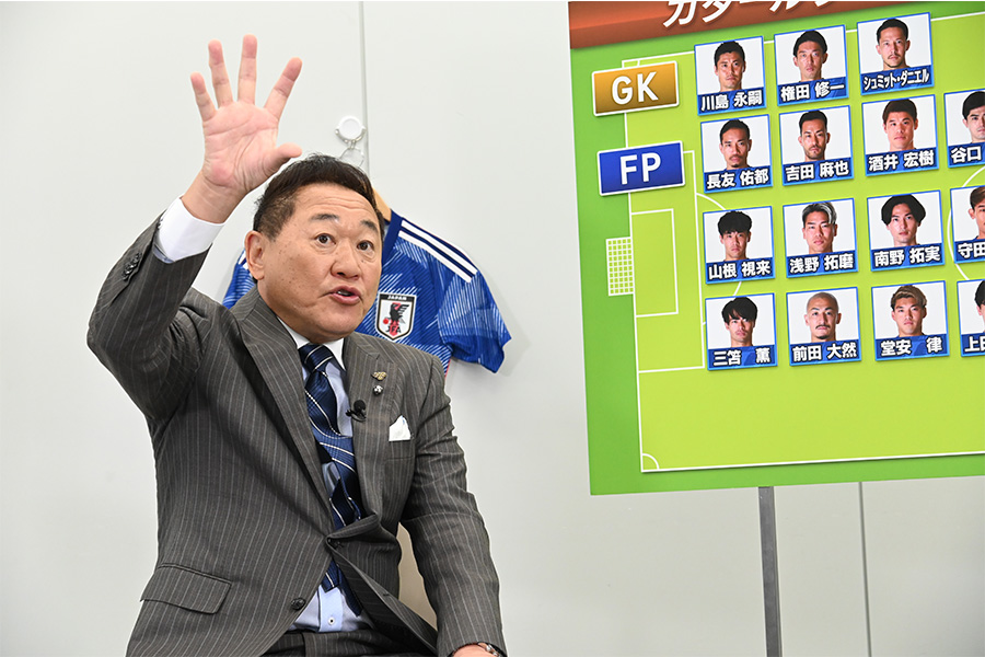 松木氏が日本代表の勝敗を予想【写真：テレビ朝日】