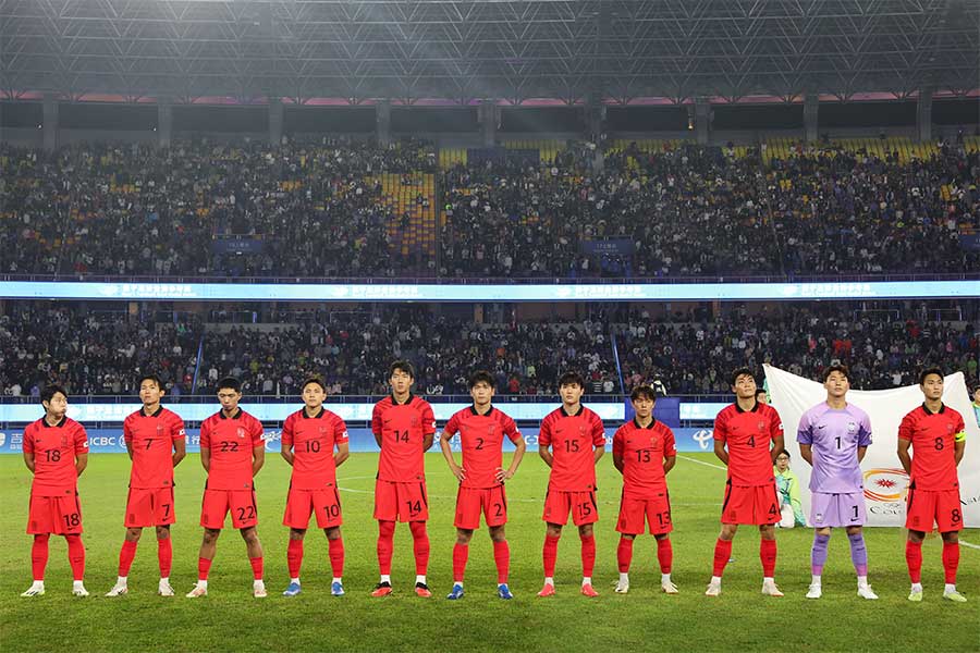 U-23アジアカップのグループリーグで日本と同居する韓国代表【写真： Getty Images】
