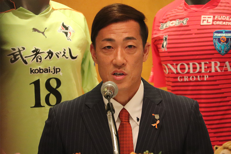 引退会見に臨んだ南雄太【写真：轡田哲朗】