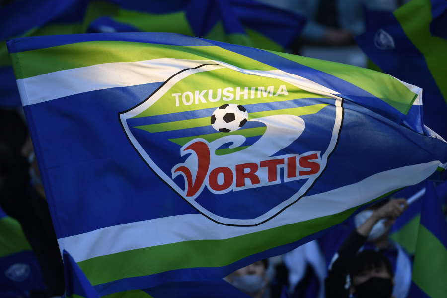 徳島が11月27日の試合における事象について声明発表【写真：Getty Images】
