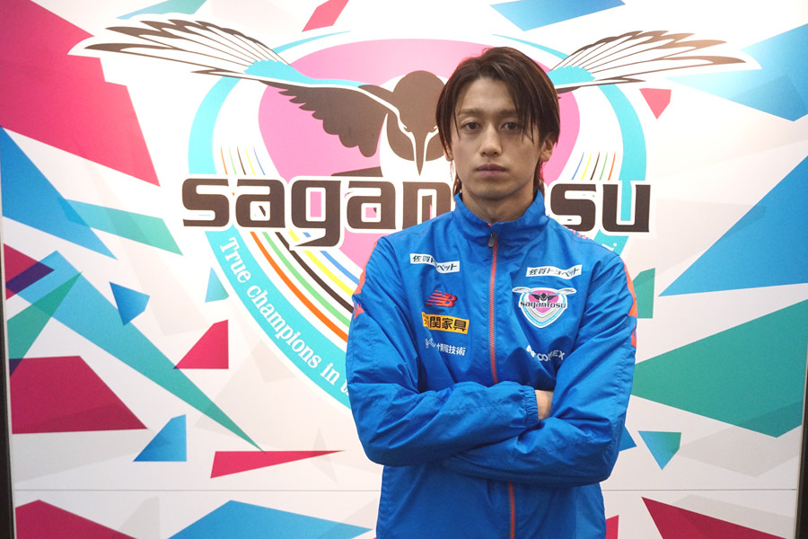 今季リーグ戦21試合に出場した西川潤【写真：(C)SAGAN DREAMS CO.,LTD.】