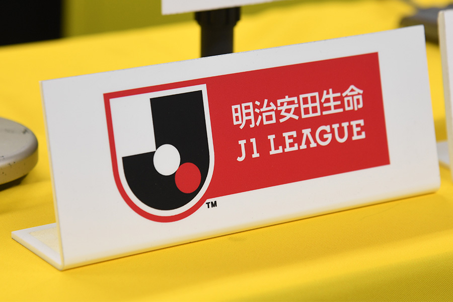 Jリーグの秋春制導入が決定（写真はイメージです）【写真：徳原隆元】