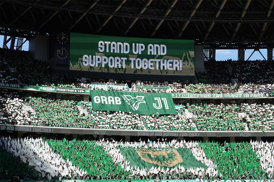 東京Vが4選手との契約延長を発表(写真はイメージです)【写真:Getty Images】