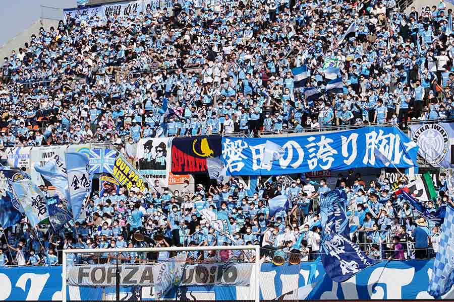 磐田が4人のブラジル人を獲得（写真はイメージです）【写真：Getty Images】