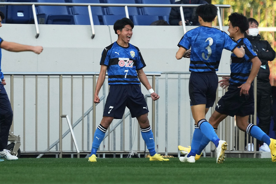 大津が昌平と3回戦で対戦【写真：Getty Images】