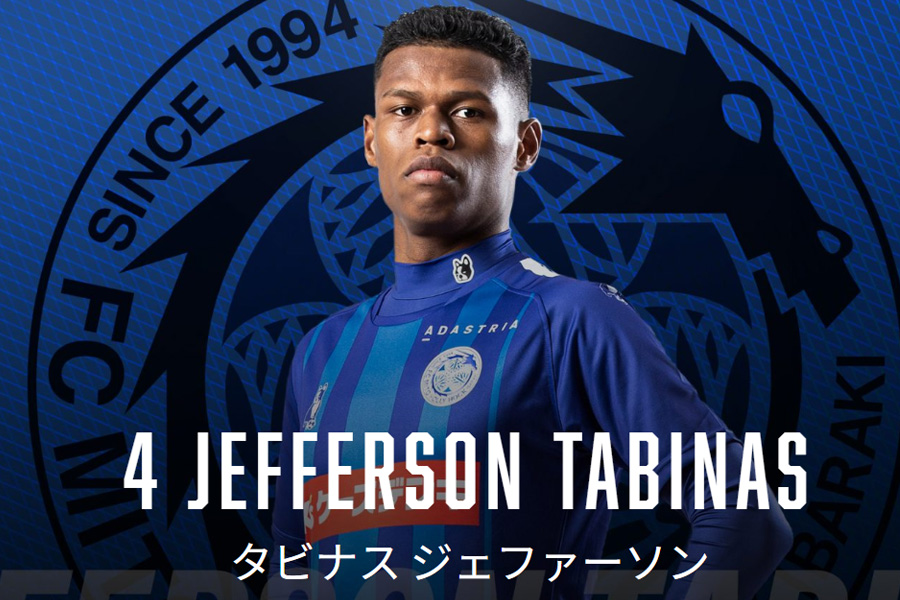 タビナス・ジェファーソンがブリーラム・ユナイテッドへ完全移籍【画像はクラブ公式サイトのスクリーンショットです】