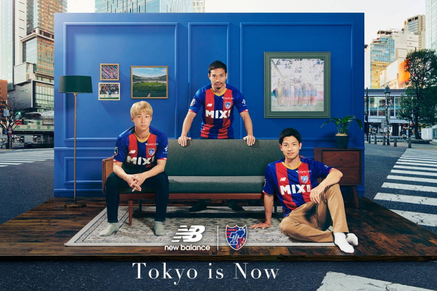 FC東京が2022シーズンの新ユニフォームデザインを発表