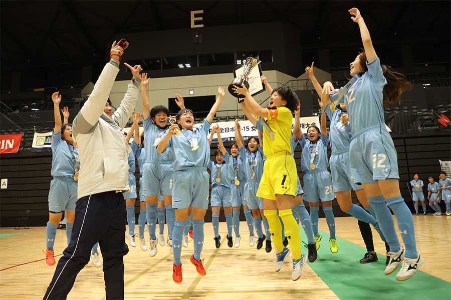 十文字中学校が2年ぶり通算5度目となる日本一に輝いた【写真：Futsal X / 河合 拓】