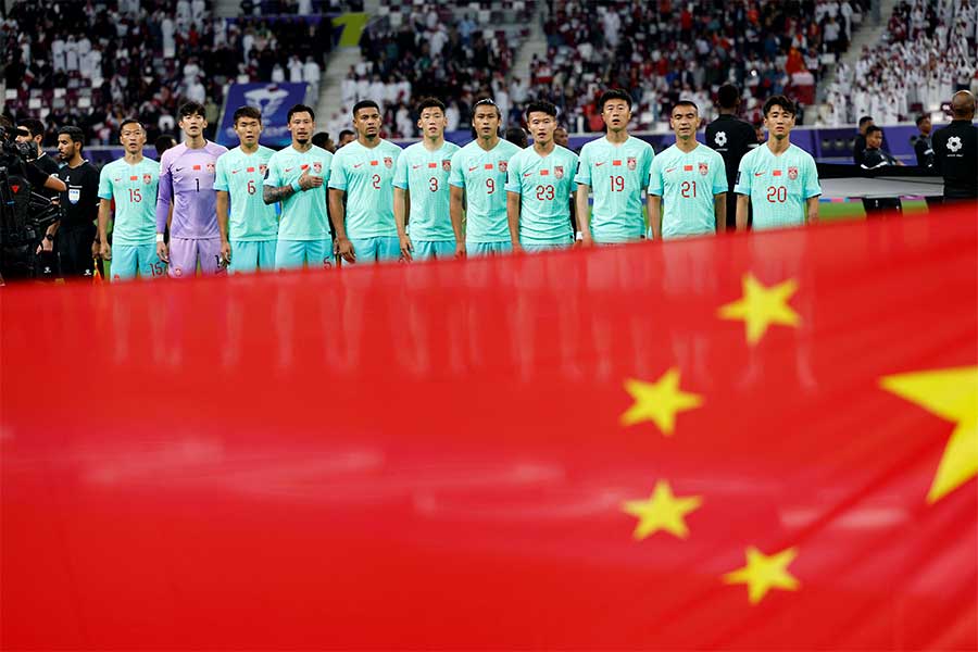 2011年以来のアジア杯グループリーグ敗退となった中国代表【写真：ロイター】