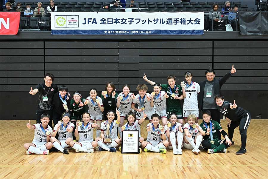 女子フットサル日本一に輝いたSWHレディース西宮【写真：勝又寛晃】