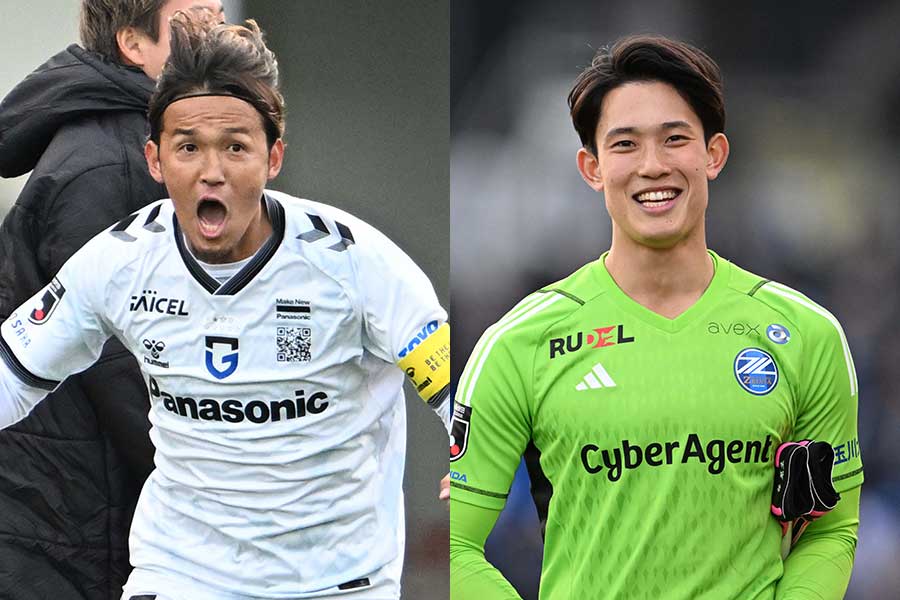 宇佐美貴史(左)と谷晃生をブラジル人記者が評価【写真:徳原隆元】