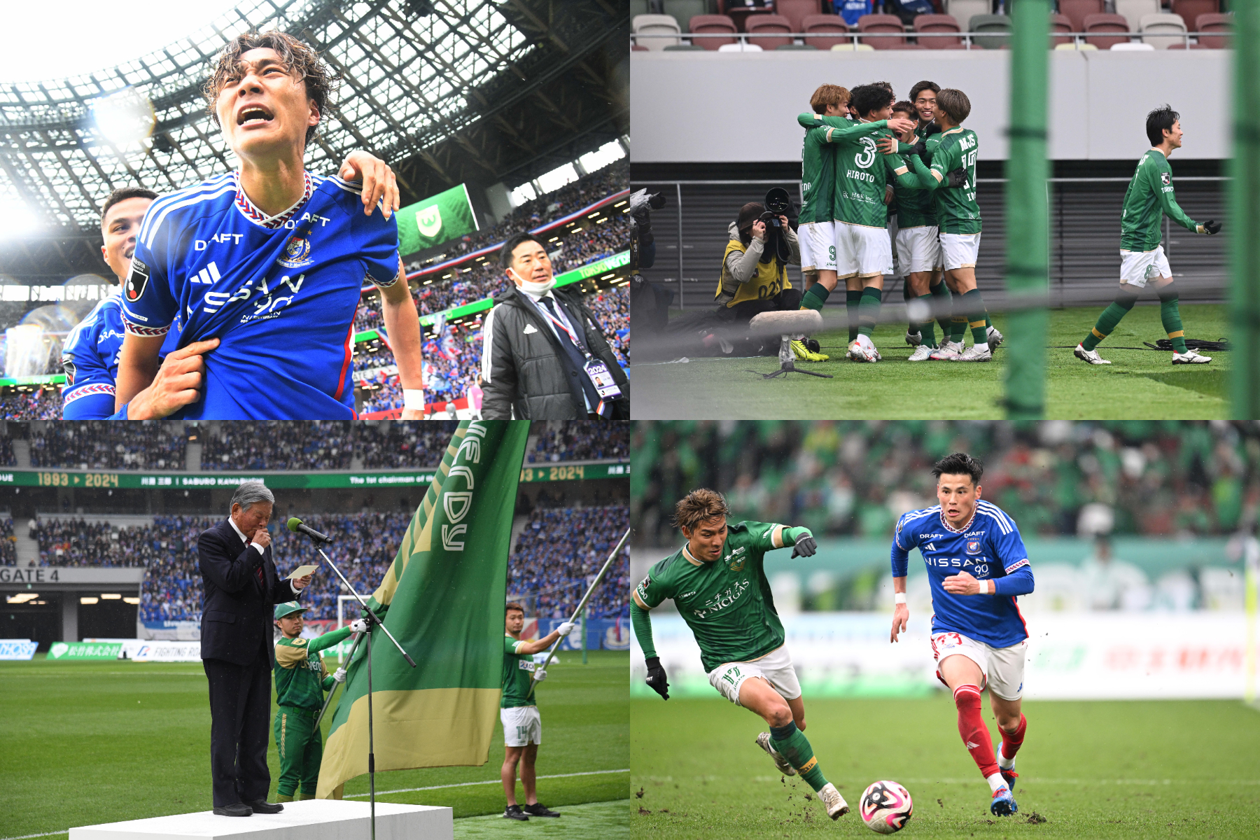 フォトギャラリー】1993年のJリーグ開幕戦が再現の展開に J1リーグ第1