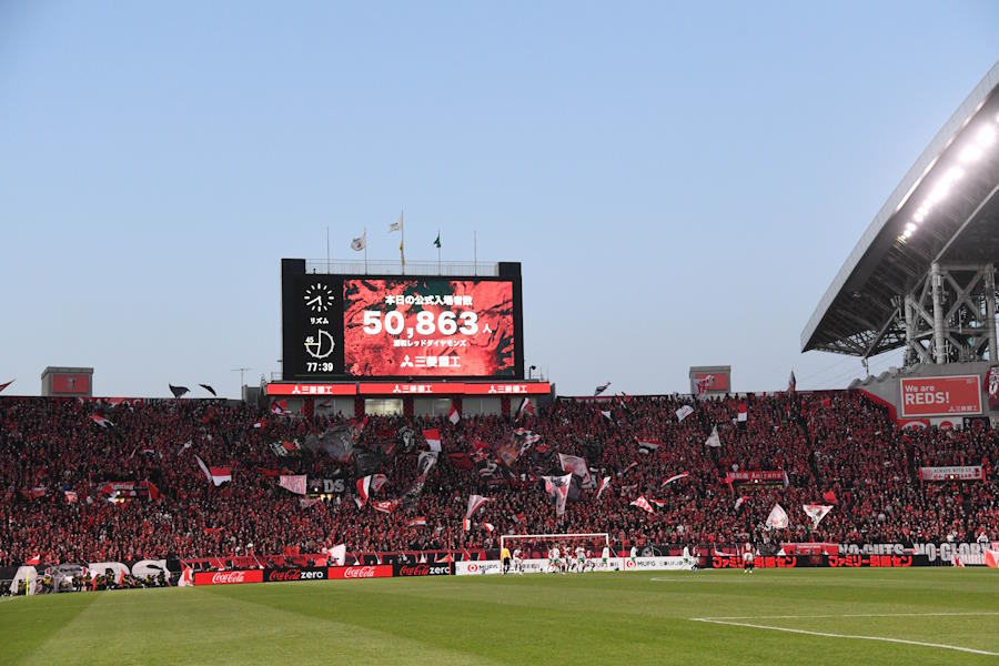 浦和サポーターのコレオに反響【写真:徳原隆元】