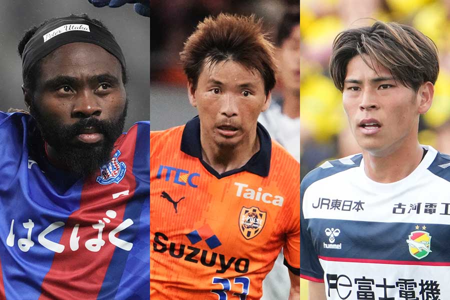 今季J2の勢力図を考察【写真：Getty Images】