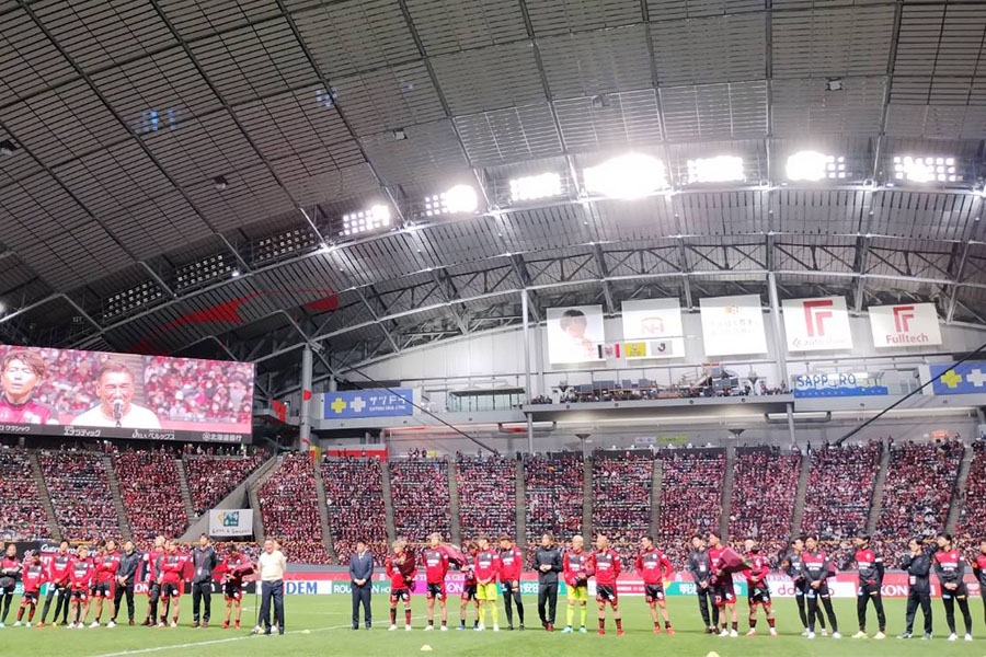 札幌ドームの芝コンディションに懸念の声【写真：(C) mm】